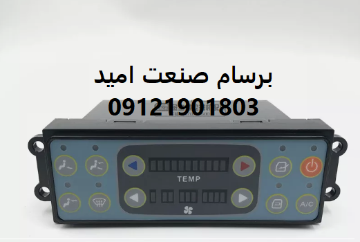 پنل کولر بیل مکانیکی ایکس سی ام جی
