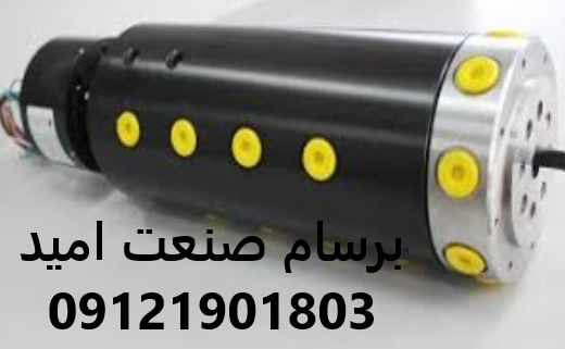 کاربرد پین و بوش در مفاصل