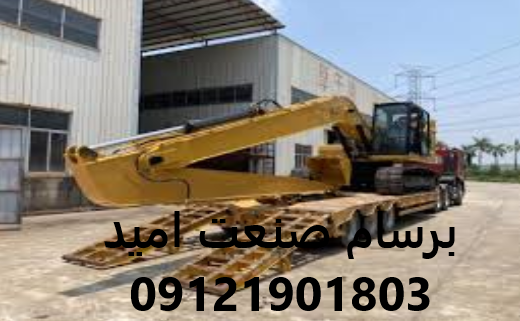 کاربرد پین و بوش در بازو
