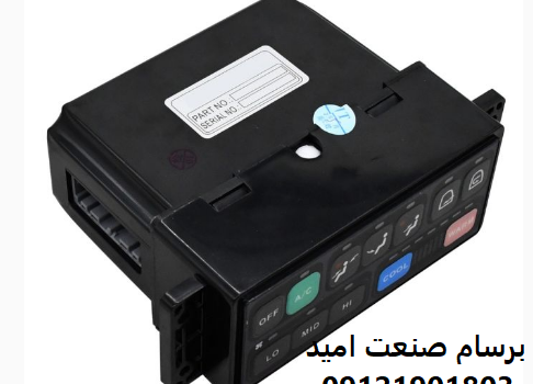 کنترل پنل کولر بیل مکانیکی دوسان