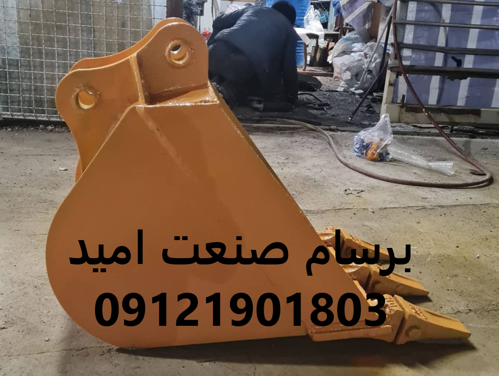 کاربرد پین و بوش در باکت
