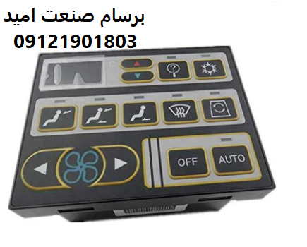 پنل کولر بیل مکانیکی