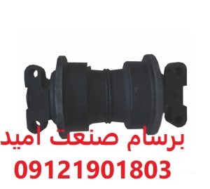 رولیک پایین بیل مکانیکی