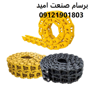 زنجیر بیل مکانیکی کوماتسو PC400