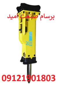 قیمت چکش هیدرولیکی سوسان 70
