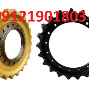 Excavator sprocket