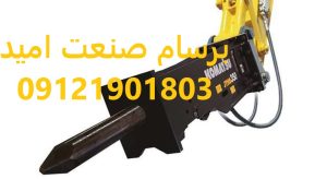 عدم ضربه زدن چکش هیدرولیک