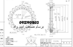نقشه اسپراکت بولدوزر کوماتسو D155A2
